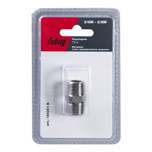 FUBAG Переходник 3/8 дюйма M на 3/8 дюйма М, блистер 1 шт