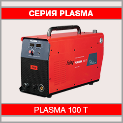 PLASMA.jpg PLASMA.jpg