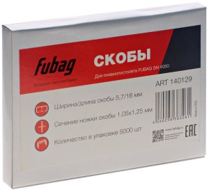 FUBAG Гвозди для SN4050 (1.05х1.25, 30мм, 5000 шт) в Грозном фото