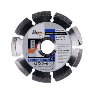 Алмазный отрезной диск FUBAG Universal Pro D115 мм/ 22.2 мм в Грозном фото
