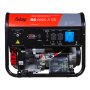 FUBAG Бензиновый генератор с электростартером и коннектором автоматики BS 6600 A ES в Грозном фото