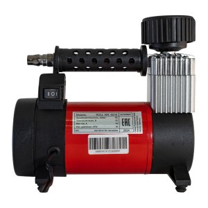 Автомобильный компрессор FUBAG Roll Air 45/16 в Грозном фото