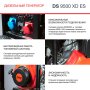 FUBAG Дизельный генератор (одно- и трехфазный) с электростартером DS 9500 XD ES в Грозном фото