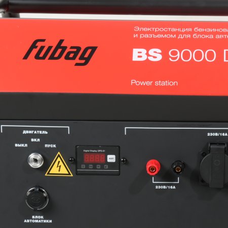 Бензиновый генератор FUBAG BS 9000 DA ES (трехфазный) с электростартером и коннектором автоматики в Грозном фото