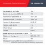 FUBAG Дизельный генератор (трехфазный) с электростартером и коннектором автоматики DS 15000 DA ES в Грозном фото