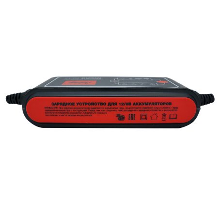 Зарядное устройств FUBAG MICRO 80/12 в Грозном фото