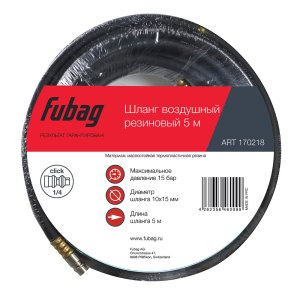 FUBAG Шланг с фитингами рапид маслостойкая термопластичная резина 15бар 10x15мм  5м в Грозном фото