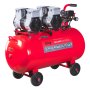 Компрессор воздушный безмасляный малошумный FUBAG OLS 500/100 CM2х2 в Грозном фото