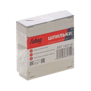 FUBAG Шпильки для P25 (0.64, 25 мм, 10000 шт) в Грозном фото