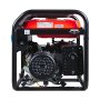 FUBAG Бензиновый генератор BS 6600 в Грозном фото