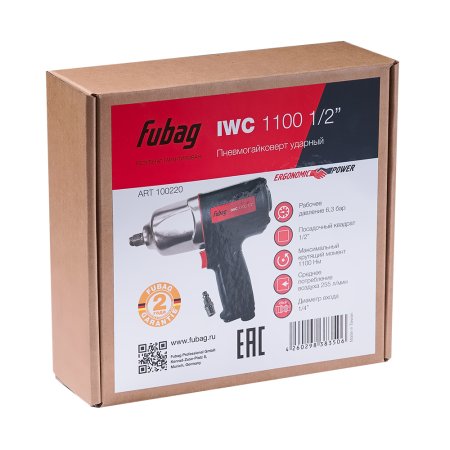 FUBAG Пневмогайковерт ударный IWC 1100 1/2 дюйма в Грозном фото