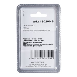 FUBAG Переходник 1/4 дюйма M на 1/4 дюйма М, блистер 1 шт в Грозном фото