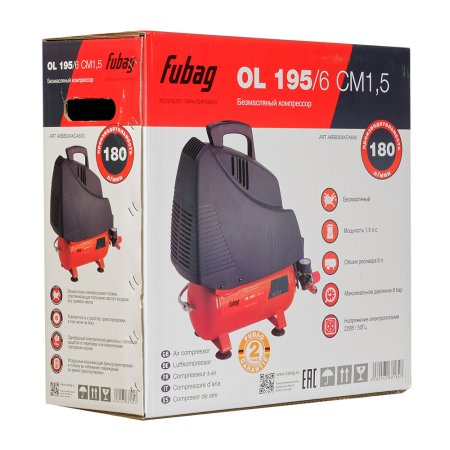 Компрессор воздушный безмасляный FUBAG OL 195/6 CM1.5 в Грозном фото