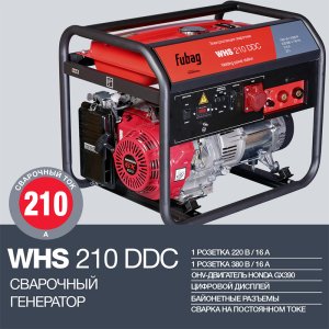 FUBAG Сварочный бензиновый генератор WHS 210 DDC в Грозном фото