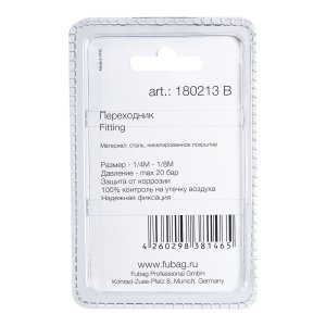 FUBAG Переходник 1/4 дюйма M на 1/8 дюйма M, блистер 1 шт. в Грозном фото
