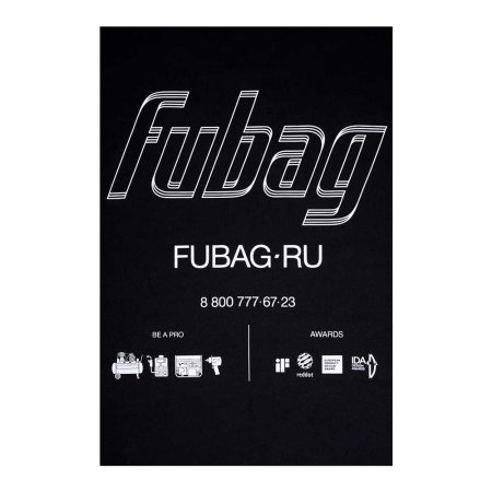 Фирменная футболка Fubag размер XXL в Грозном фото