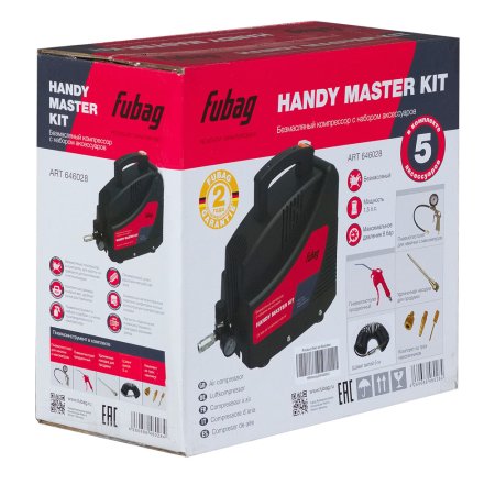 Компрессор FUBAG HANDY MASTER KIT + 5 предметов в Грозном фото