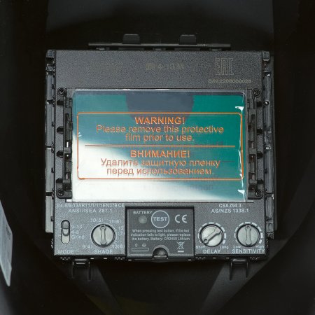  Маска сварщика Хамелеон FUBAG IR 4-13R M в Грозном фото