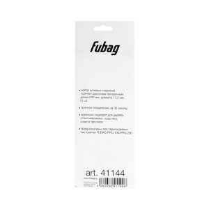 FUBAG Клеевые стержни прозрачные PRGT 200 в Грозном фото