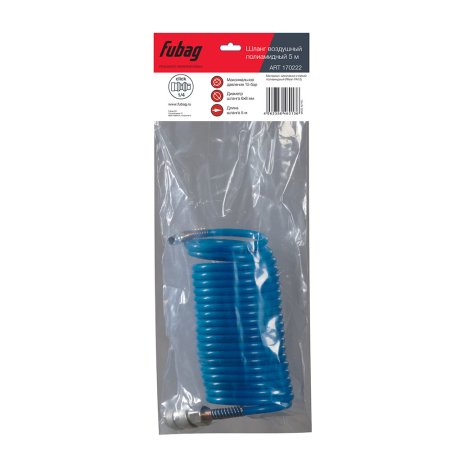 FUBAG Шланг спиральный с фитингами рапид химически стойкий полиамидный (рилсан) 15 бар 6x8мм 5м в Грозном фото