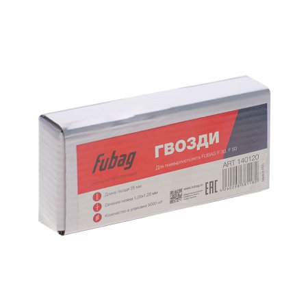 FUBAG Гвозди для F30, F50 (1.05х1.25, 25мм, 5000 шт) в Грозном фото