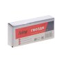 FUBAG Гвозди для F30, F50 (1.05х1.25, 25мм, 5000 шт) в Грозном фото
