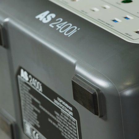 Портативная электростанция FUBAG AS 2400i (аккумулятор LiFePO4) в Грозном фото