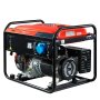 Бензиновый генератор FUBAG PRG 6000 в Грозном фото
