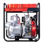 Дизельная мотопомпа FUBAG PD 1300 T ES для сильнозагрязненной воды в Грозном фото
