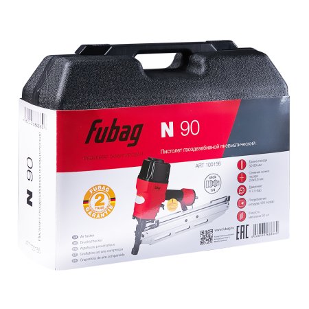 FUBAG Пистолет гвоздезабивной N90 в Грозном фото