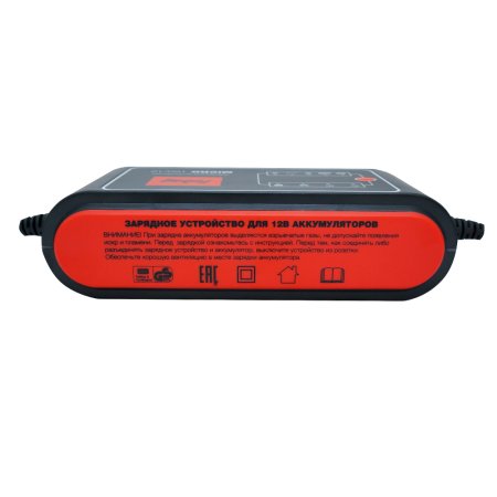 Зарядное устройство FUBAG MICRO 160/12 в Грозном фото