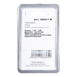 FUBAG Переходник 1/4 дюйма F - 1/2 дюйма F, блистер 1 шт в Грозном фото