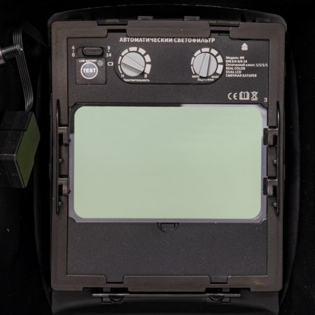  Маска сварщика FUBAG Хамелеон PRM 4-14 L RC в Грозном фото