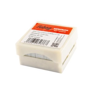 FUBAG Шпильки для P35 9792 шт. в Грозном фото
