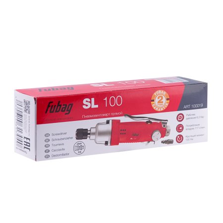 FUBAG Пневмовинтоверт SL 100 в Грозном фото