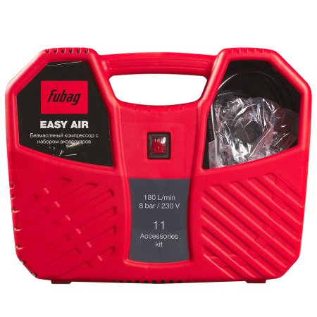 Компрессорный набор FUBAG Easy Air в Грозном фото