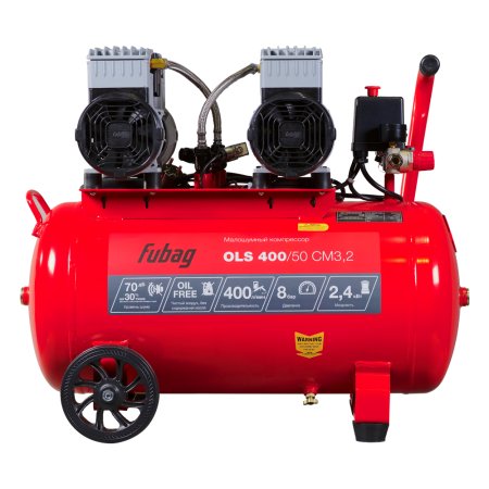 Компрессор воздушный безмасляный малошумный FUBAG OLS 400/50 CM3.2 в Грозном фото