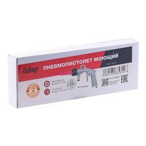 FUBAG Пневмопистолет моющий в Грозном фото