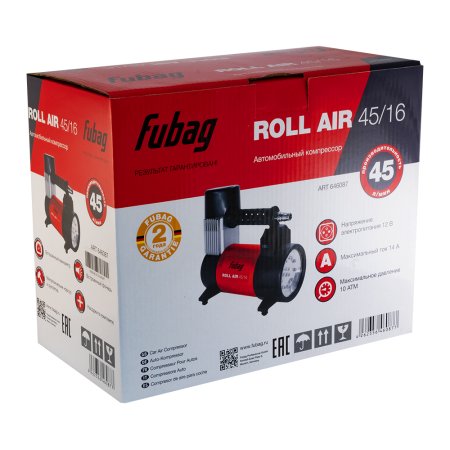 Автомобильный компрессор FUBAG Roll Air 45/16 в Грозном фото
