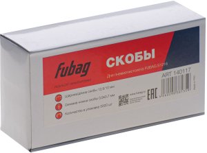 FUBAG Скоба для S1216 (12.9*10 мм, 5000 шт) в Грозном фото