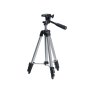 FUBAG Штатив с элевационной голов. 1/4 дюйма Tripod 106 в Грозном фото