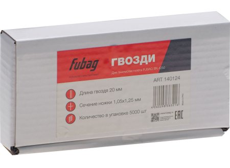 FUBAG Гвозди для SN4050 (1.05х1.25, 20мм, 5000 шт) в Грозном фото