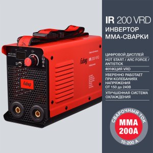 FUBAG Сварочный инвертор IR 200 V.R.D. в Грозном фото