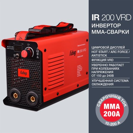 FUBAG Сварочный инвертор IR 200 V.R.D. в Грозном фото