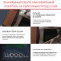  Маска сварщика Хамелеон с регулирующимся фильтром FUBAG IQ 5-13N M 2 в Грозном фото