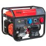 FUBAG Бензиновый генератор для одно и трехфазного режима работы BS 8500 XD ES DUPLEX в Грозном фото