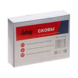 FUBAG Скобы для SN4050 (1.05x1.25мм, 5.7x38.0, 5000 шт) в Грозном фото