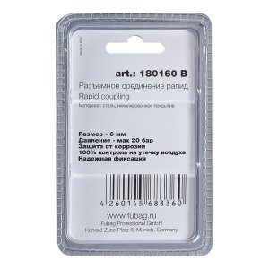 FUBAG Разъемное соединение рапид (штуцер), елочка 6мм с обжимным кольцом 6х11мм, блистер 1 шт в Грозном фото