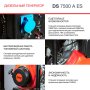 FUBAG Дизельный генератор с электростартером и коннектором автоматики DS 7500 A ES в Грозном фото