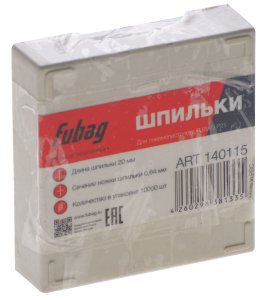 FUBAG Шпильки для P25 (0.64, 20 мм, 10000 шт) в Грозном фото